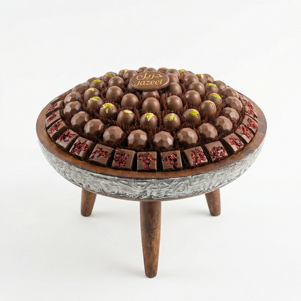 U10 صينية مكشوف حروف ثلاث ارجل 820 جم