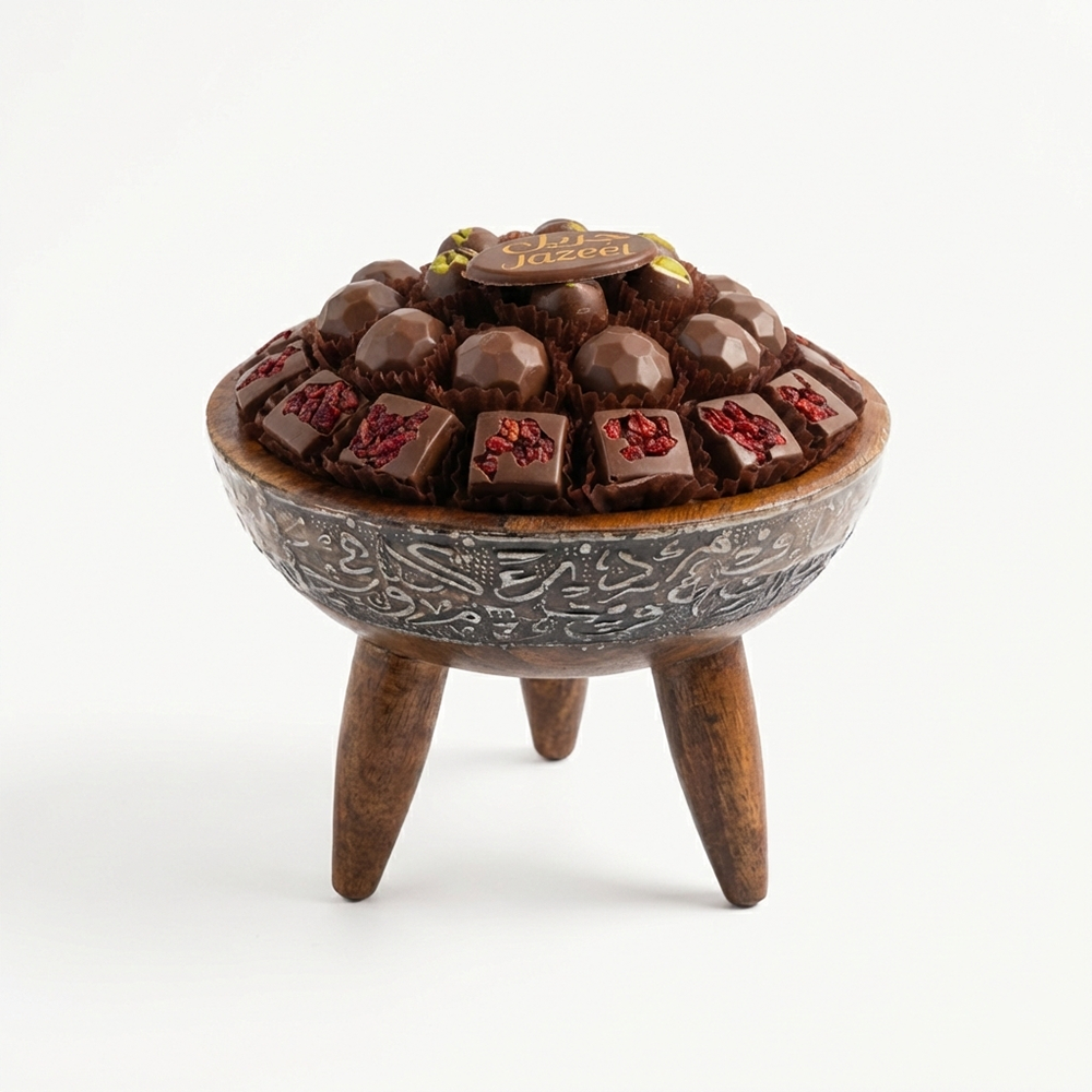 U12 صينية مكشوف حروف ثلاث ارجل 350 جم