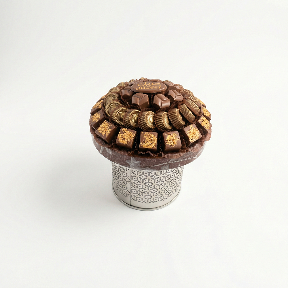 U18 صينية مكشوف ستاند خشب دائرى بقاعده معدن فضى 360 جم