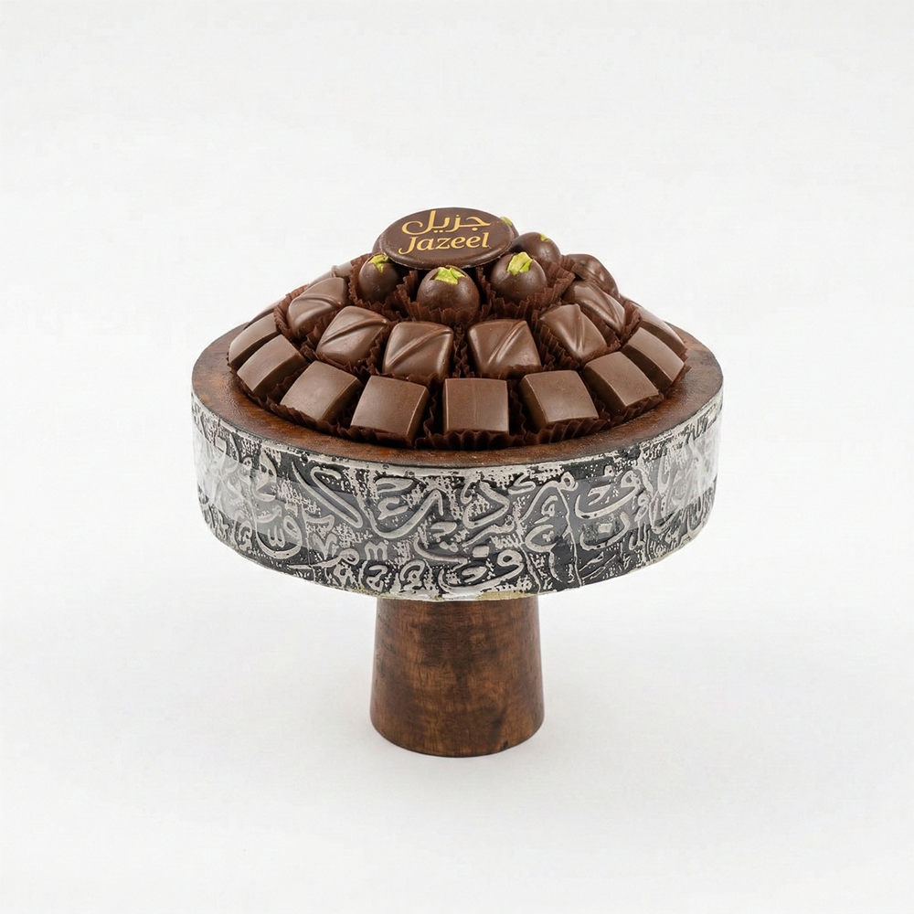 U22 صينية حروف دائرى خشب 350 جم