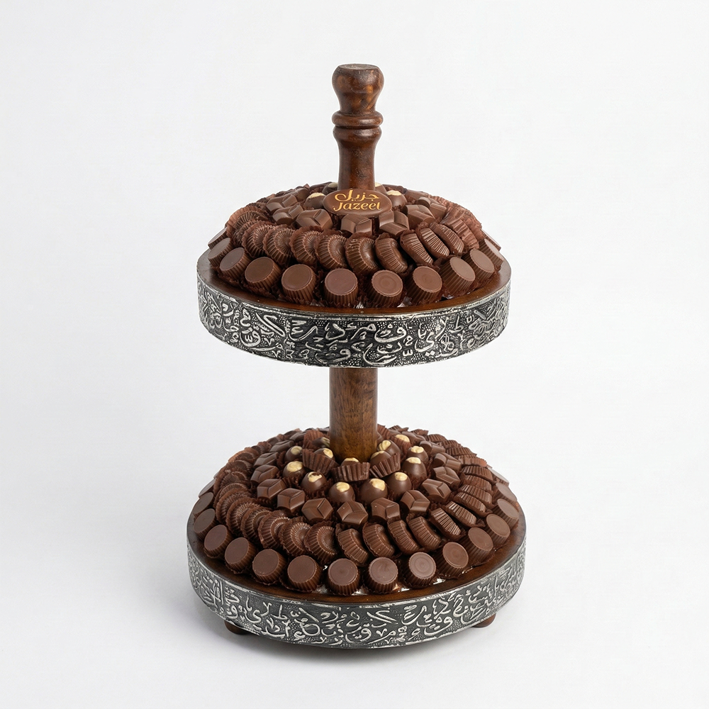 U29 صينية  ستاند خشب رفين  1470 جم