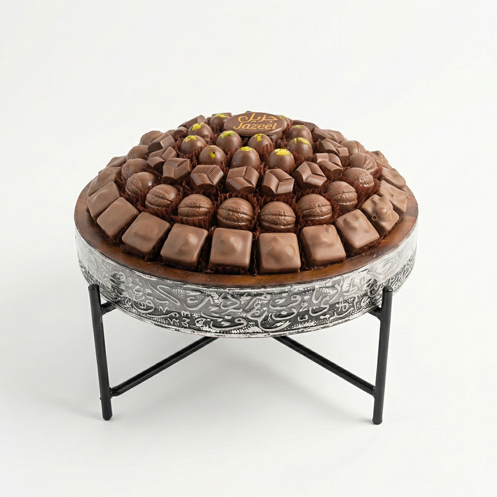 U30  صينية  ستاند بقاعدة حديد رباعيه 900 جم