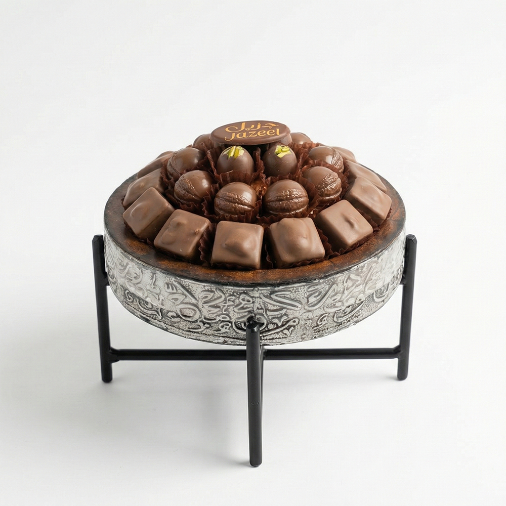 U32 صينية ستاند بقاعدة حديد رباعيه 350 جم