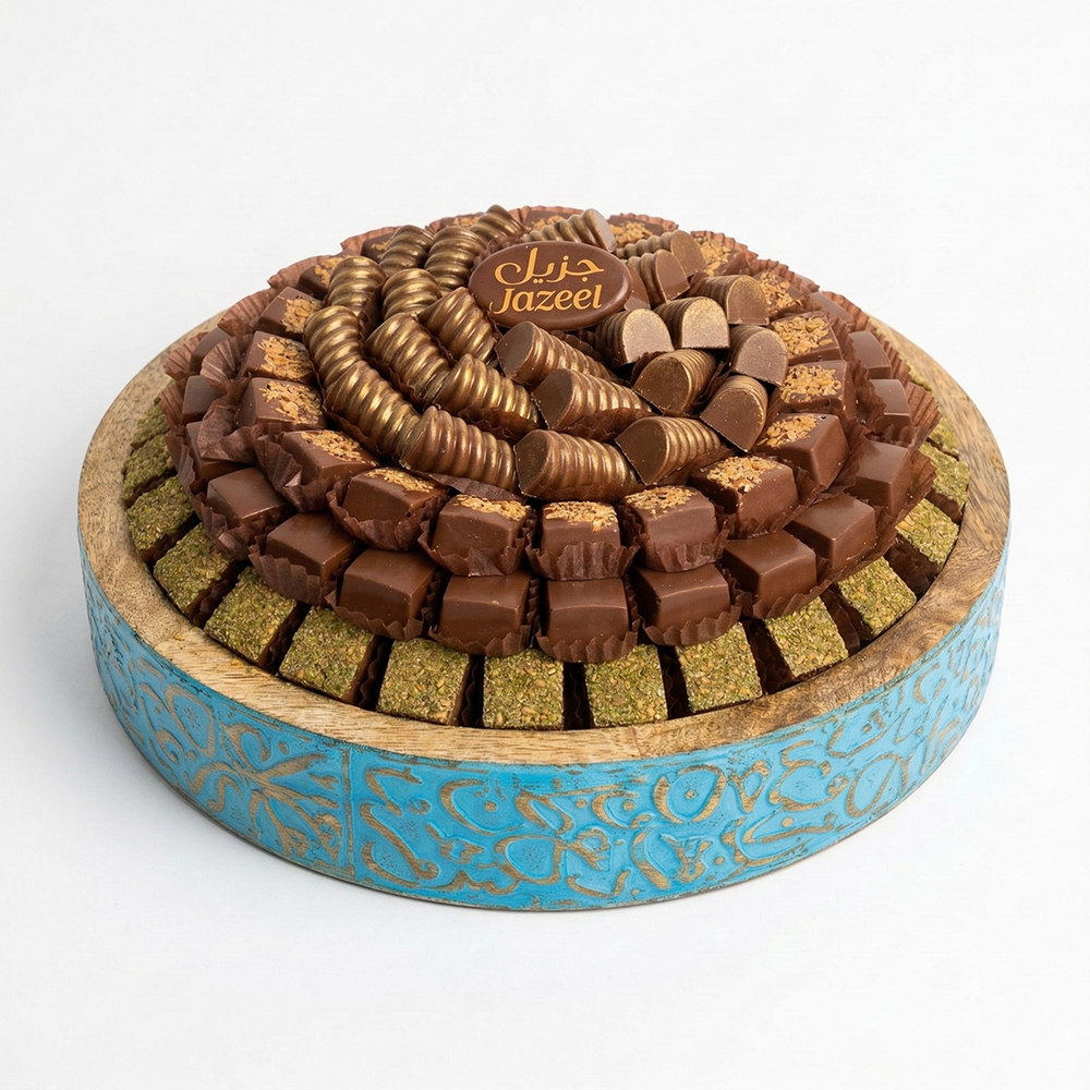 U33 صينية خشب حروف بدون قاعدة ازرق 1050 جم