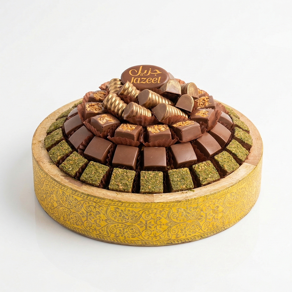 U40 صينية خشب حروف بدون قاعدة اصفر 650 جم