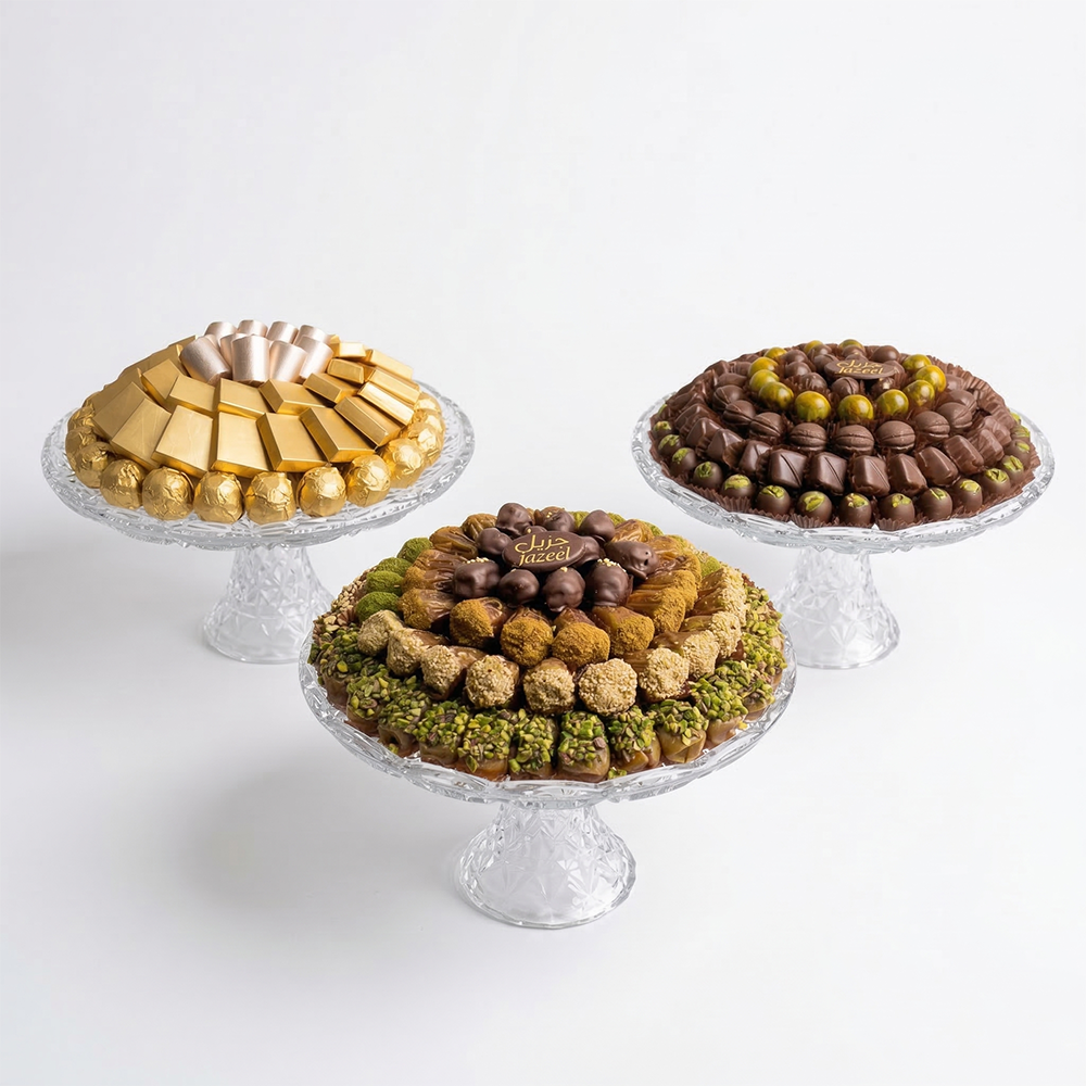 بكج الفرحه PACK 01