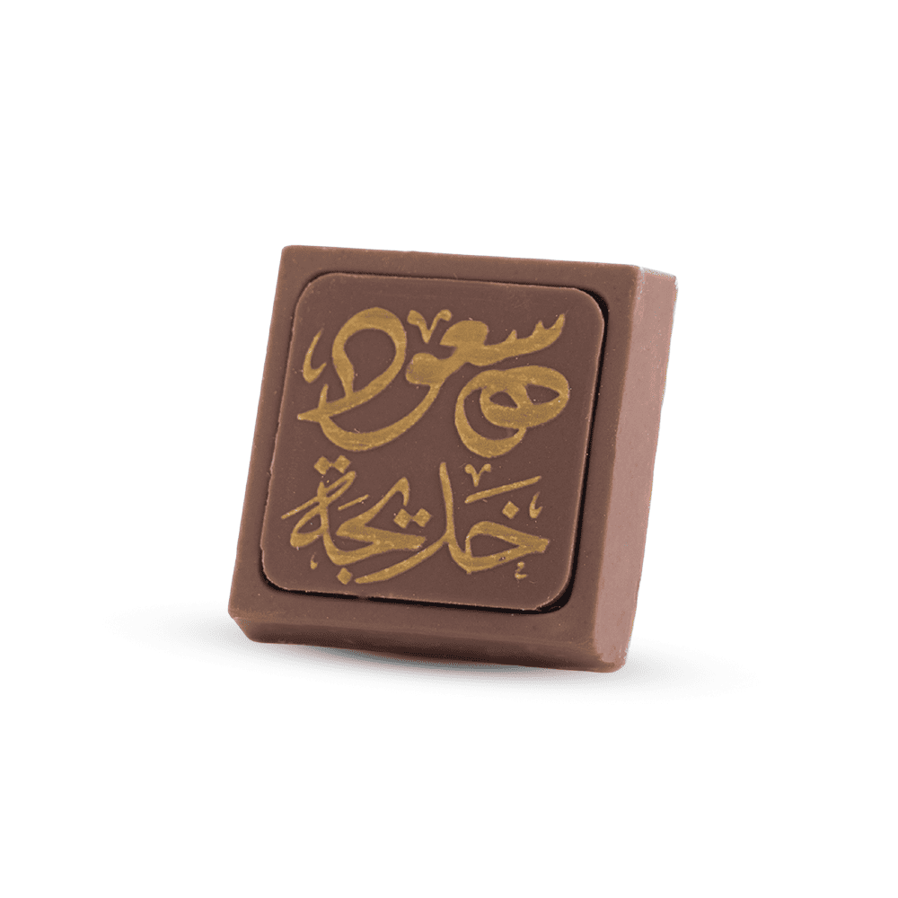 مربع