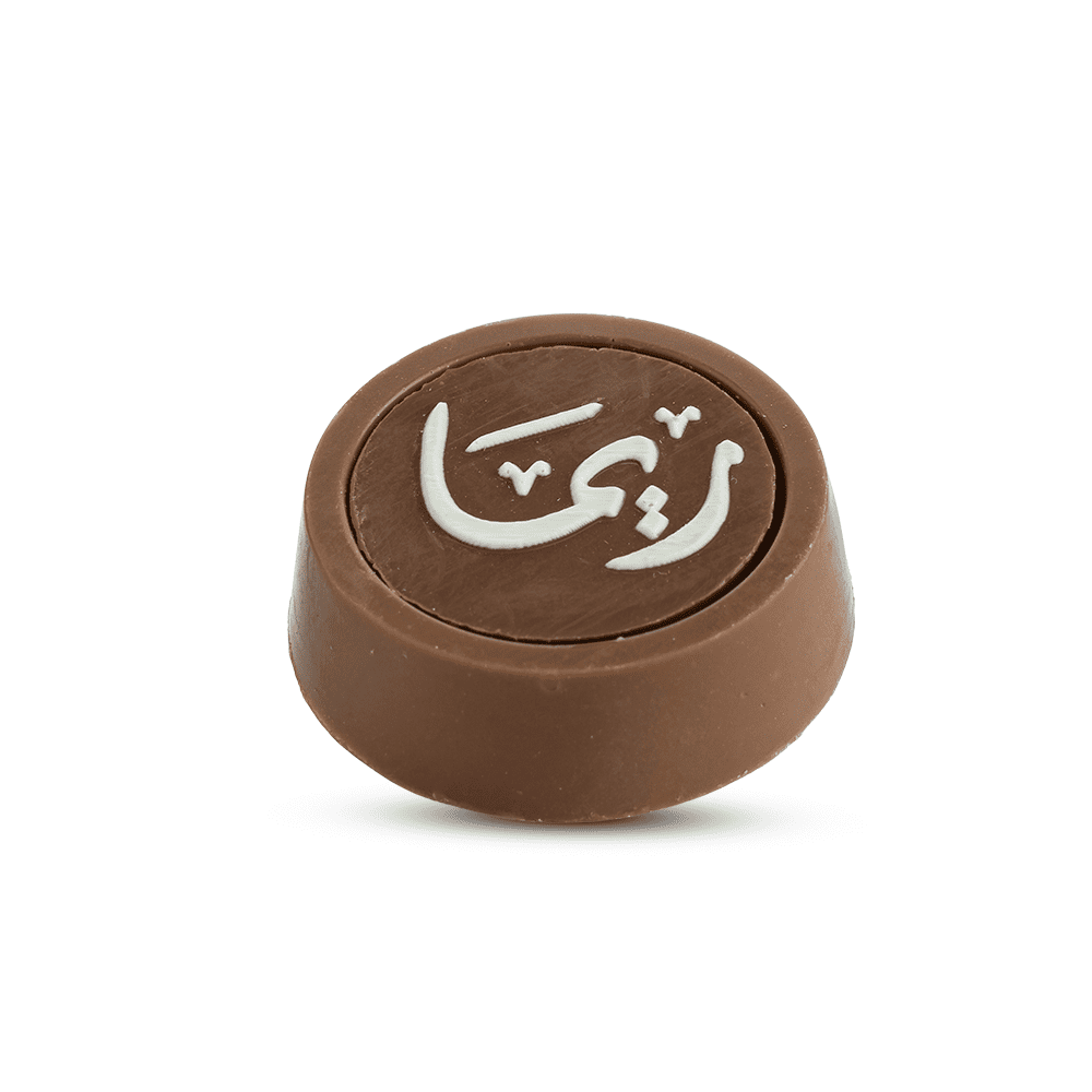دائري